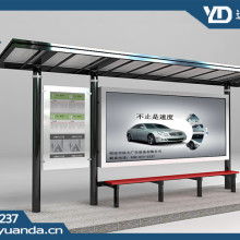 宿豫區(qū)合誠廣告制品廠 專業(yè)廣告設(shè)計(jì)，打造品牌視覺新風(fēng)尚