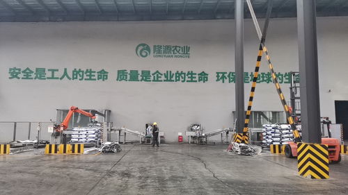 科技賦能，深耕沃野 吉林隆源農業錨定現代化大農業，為農業強省注入澎湃活力